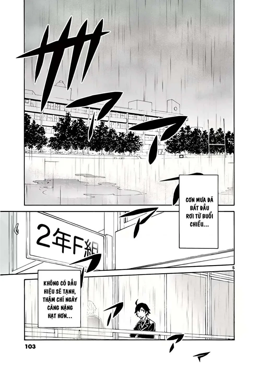 Chuyện Tình Thanh Xuân Bi Hài Của Tôi Quả Nhiên Là Sai Lầm @Comic Chapter 4 - 4