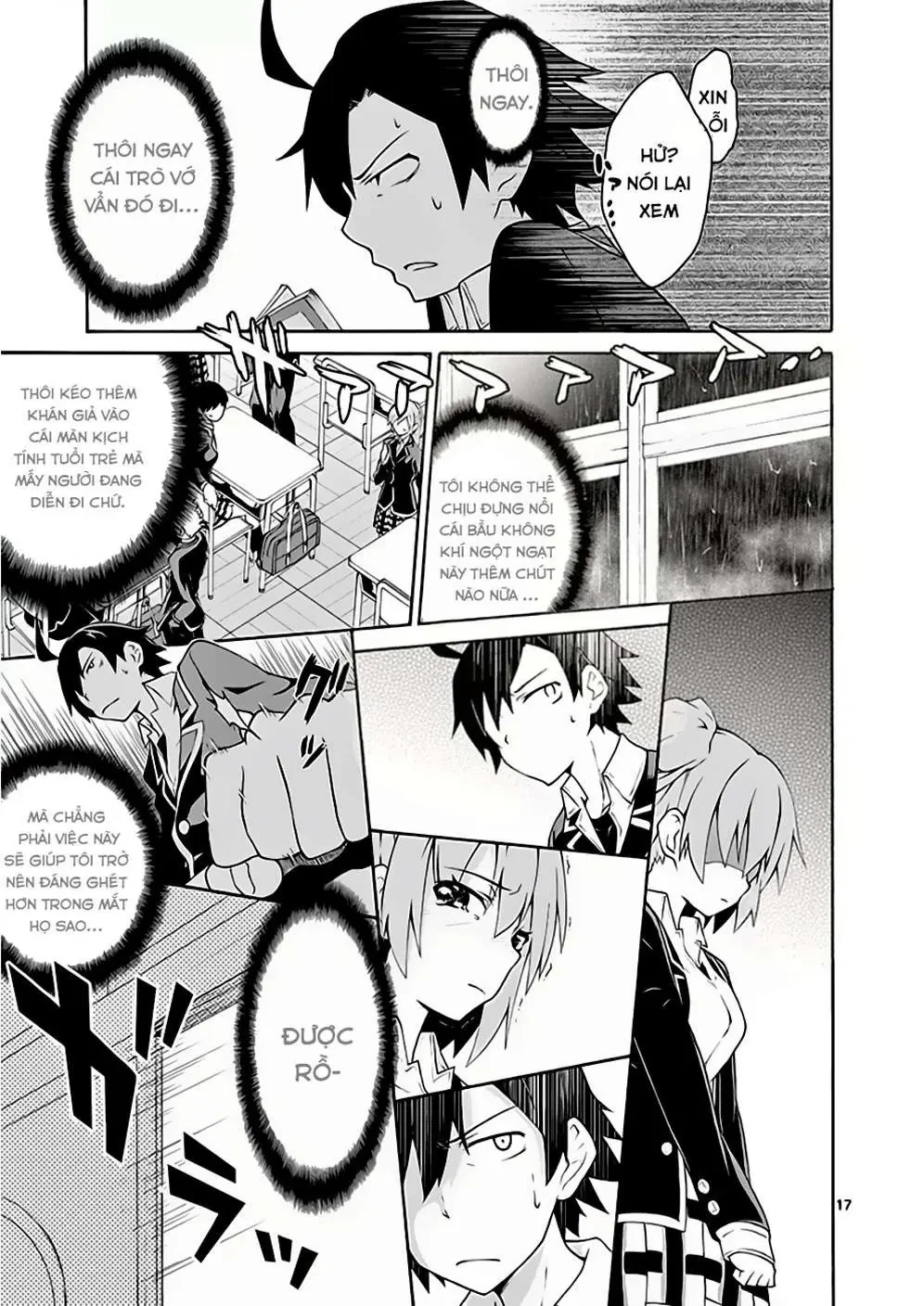 Chuyện Tình Thanh Xuân Bi Hài Của Tôi Quả Nhiên Là Sai Lầm @Comic Chapter 4 - 16