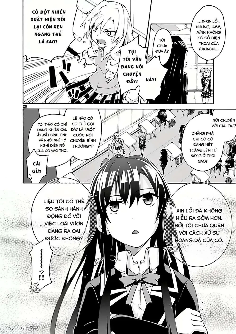 Chuyện Tình Thanh Xuân Bi Hài Của Tôi Quả Nhiên Là Sai Lầm @Comic Chapter 4 - 18