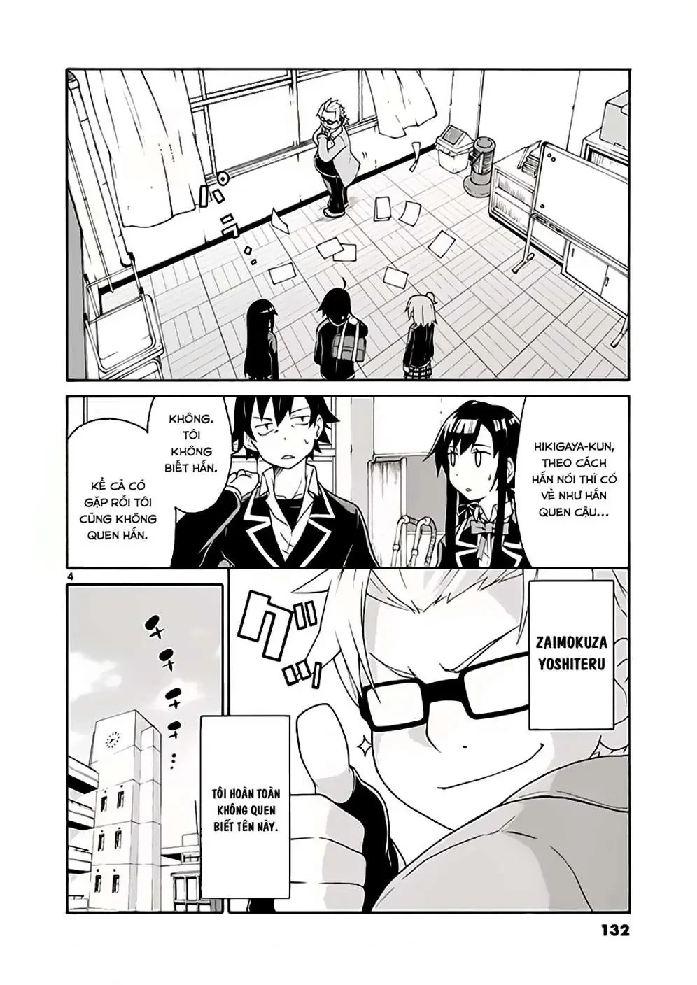 Chuyện Tình Thanh Xuân Bi Hài Của Tôi Quả Nhiên Là Sai Lầm @Comic Chapter 5 - 3