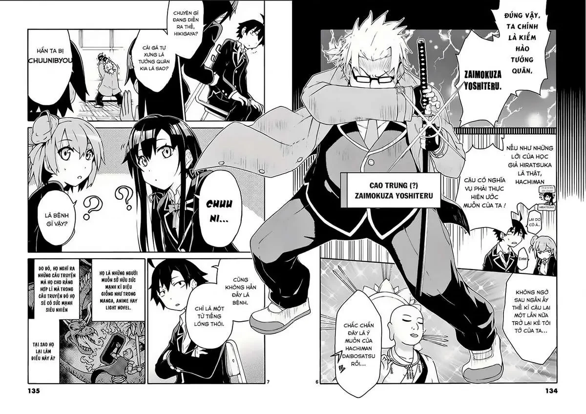 Chuyện Tình Thanh Xuân Bi Hài Của Tôi Quả Nhiên Là Sai Lầm @Comic Chapter 5 - 5