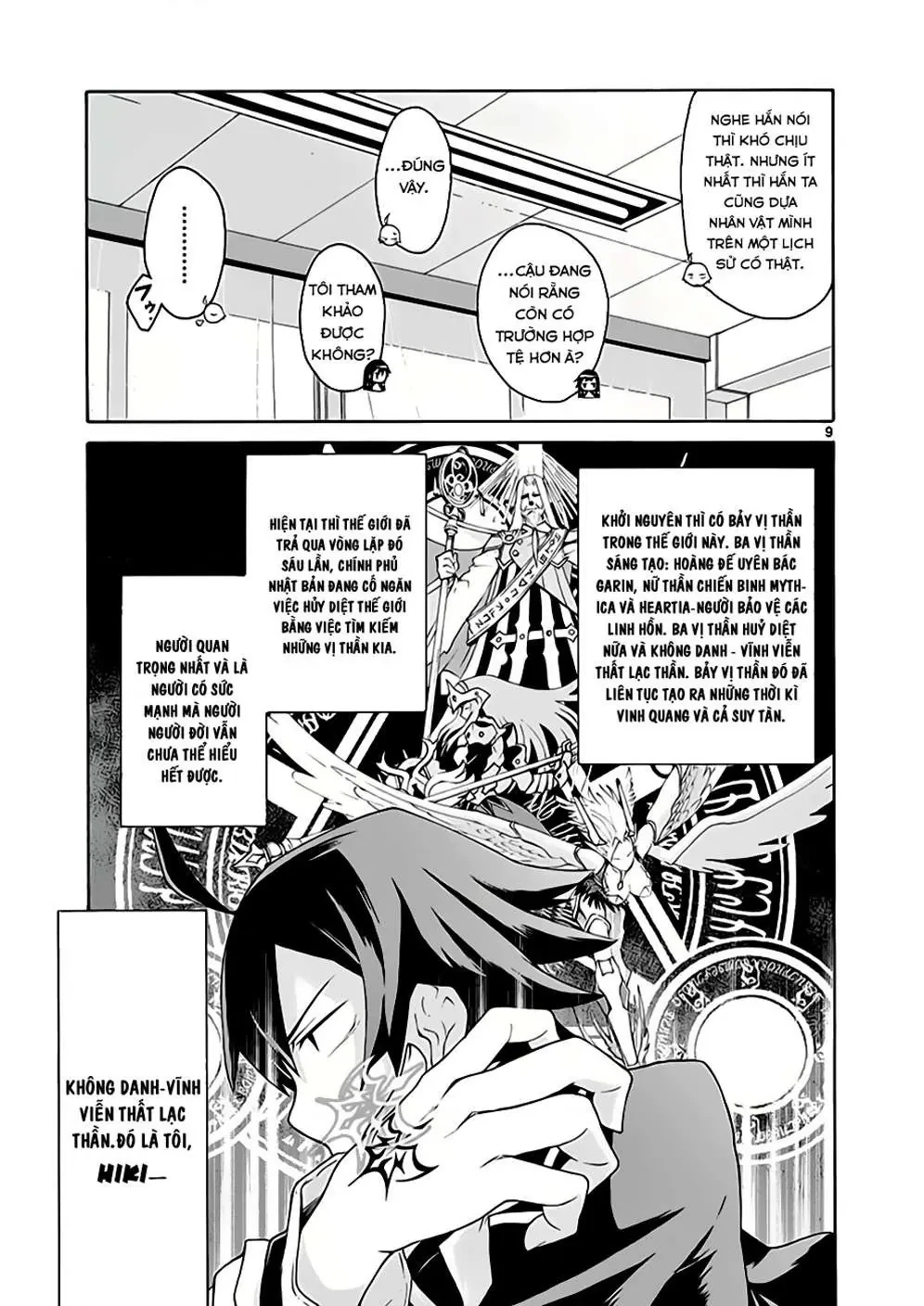 Chuyện Tình Thanh Xuân Bi Hài Của Tôi Quả Nhiên Là Sai Lầm @Comic Chapter 5 - 7