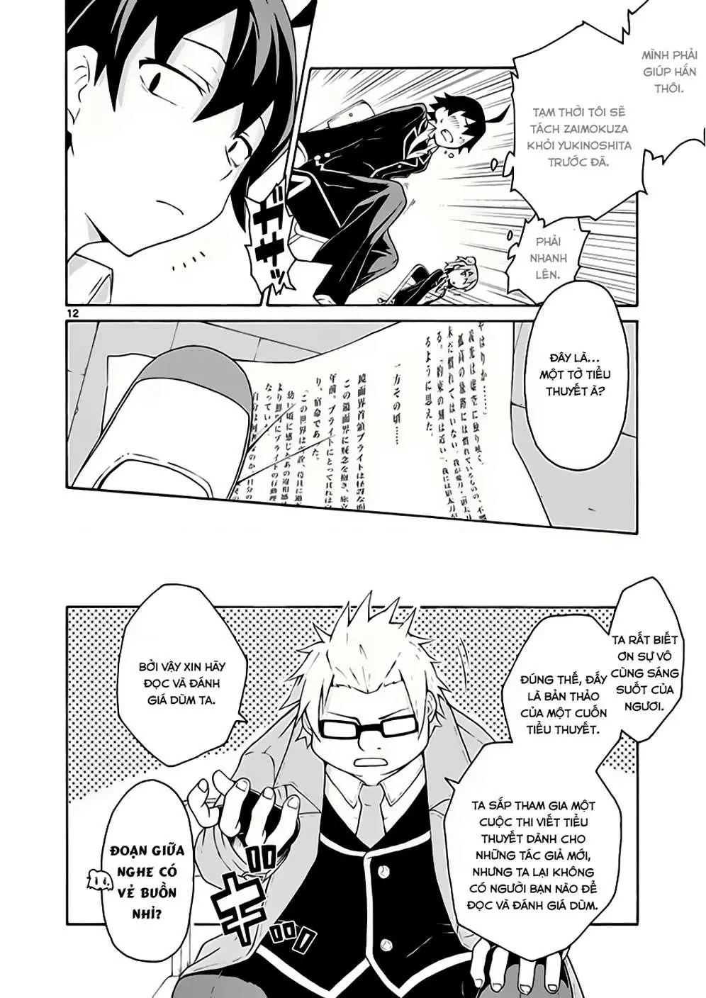 Chuyện Tình Thanh Xuân Bi Hài Của Tôi Quả Nhiên Là Sai Lầm @Comic Chapter 5 - 10