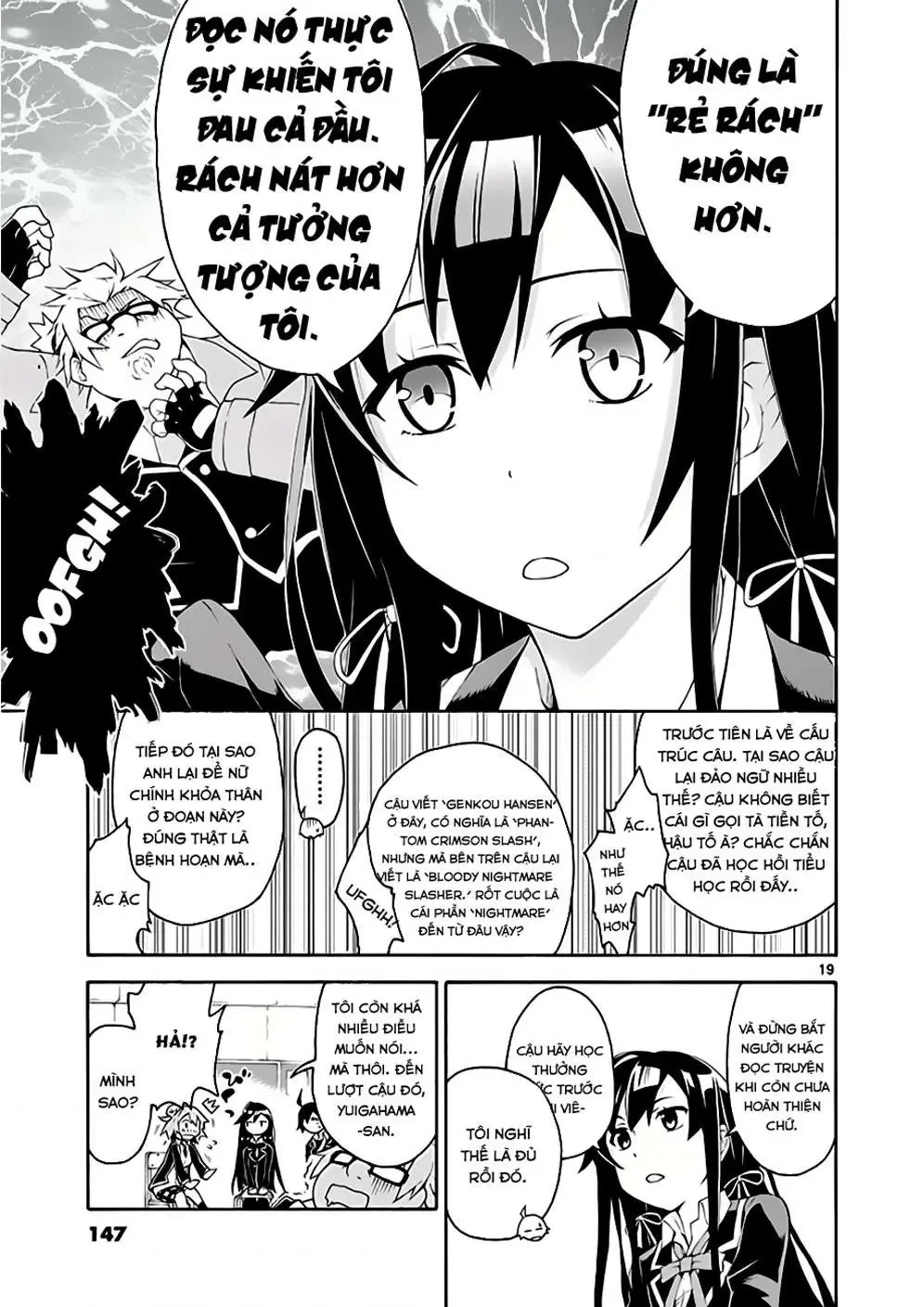 Chuyện Tình Thanh Xuân Bi Hài Của Tôi Quả Nhiên Là Sai Lầm @Comic Chapter 5 - 17