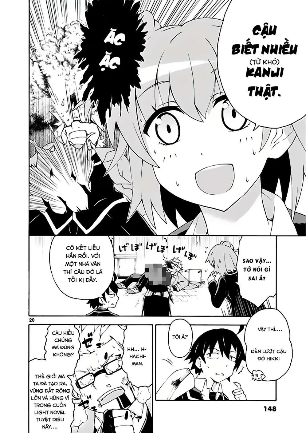 Chuyện Tình Thanh Xuân Bi Hài Của Tôi Quả Nhiên Là Sai Lầm @Comic Chapter 5 - 18