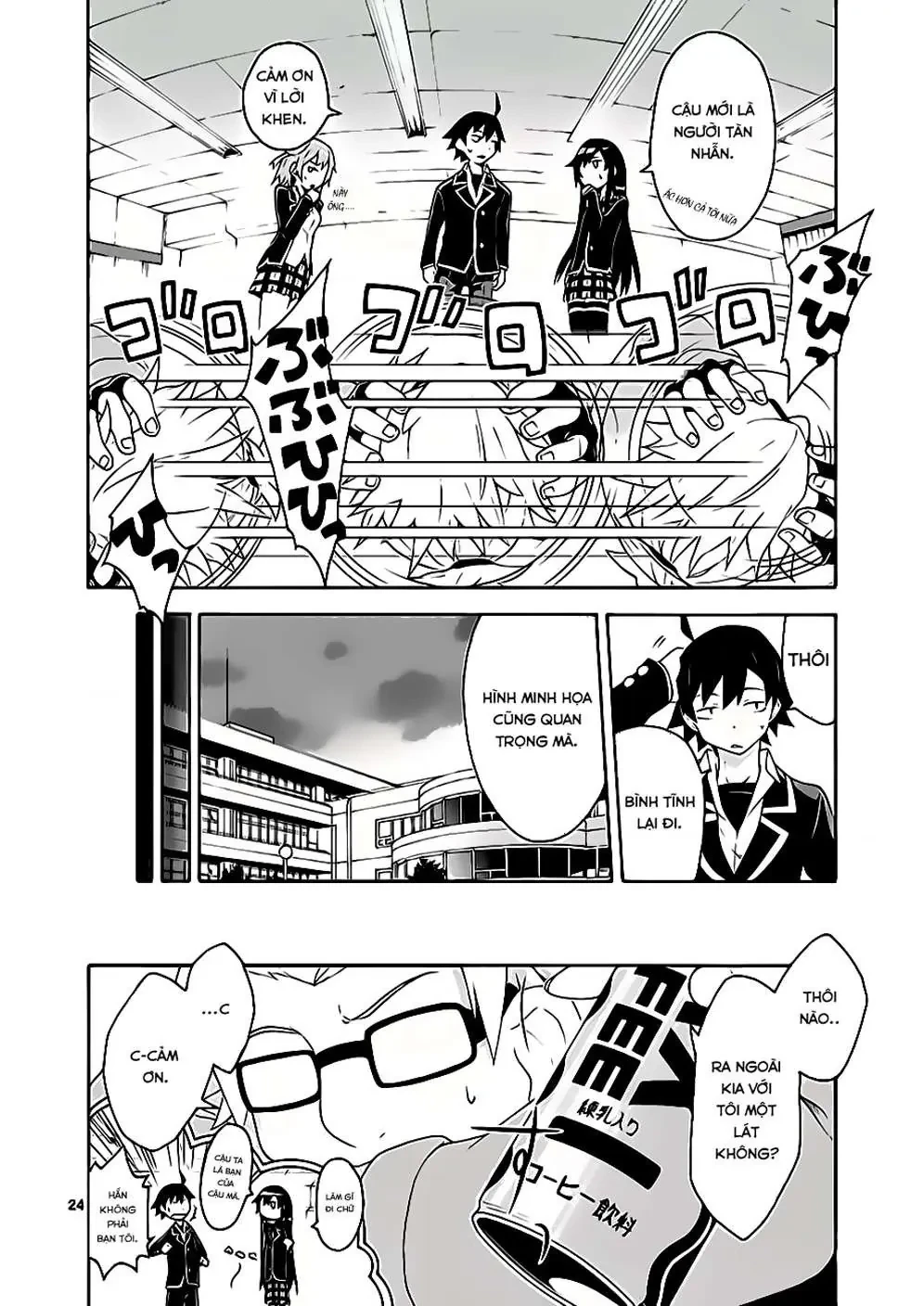 Chuyện Tình Thanh Xuân Bi Hài Của Tôi Quả Nhiên Là Sai Lầm @Comic Chapter 5 - 21