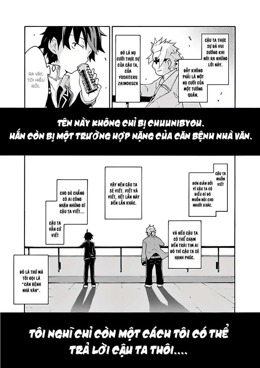 Chuyện Tình Thanh Xuân Bi Hài Của Tôi Quả Nhiên Là Sai Lầm @Comic Chapter 5 - 24