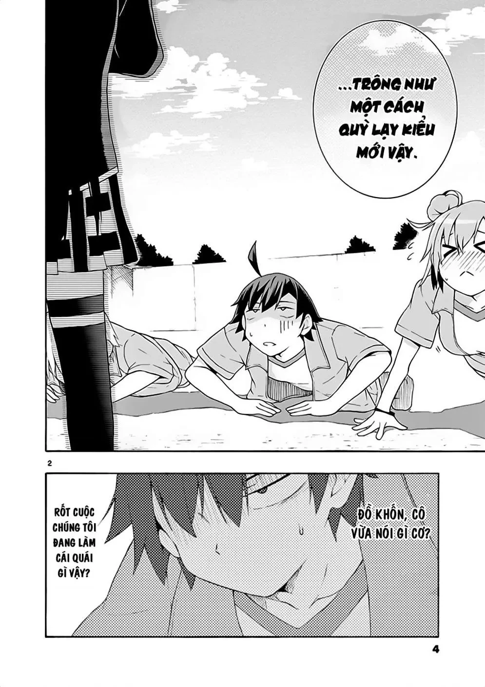 Chuyện Tình Thanh Xuân Bi Hài Của Tôi Quả Nhiên Là Sai Lầm @Comic Chapter 6 - 2