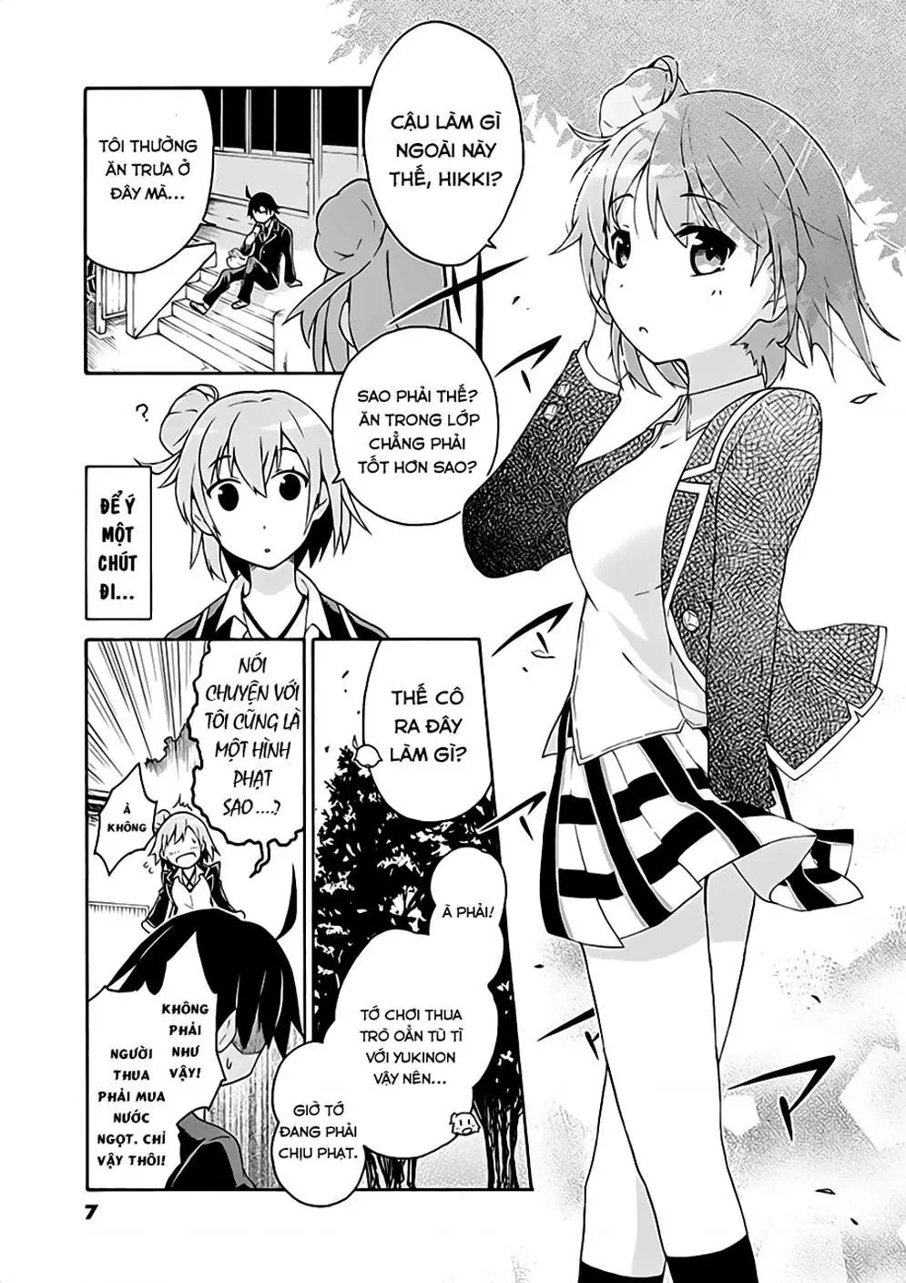 Chuyện Tình Thanh Xuân Bi Hài Của Tôi Quả Nhiên Là Sai Lầm @Comic Chapter 6 - 5