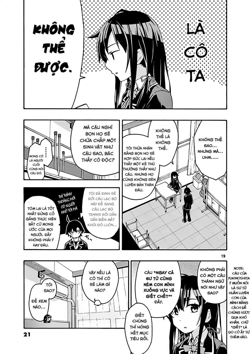 Chuyện Tình Thanh Xuân Bi Hài Của Tôi Quả Nhiên Là Sai Lầm @Comic Chapter 6 - 19