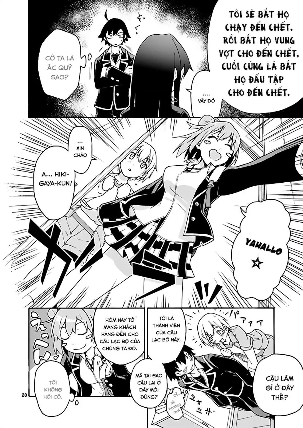 Chuyện Tình Thanh Xuân Bi Hài Của Tôi Quả Nhiên Là Sai Lầm @Comic Chapter 6 - 20