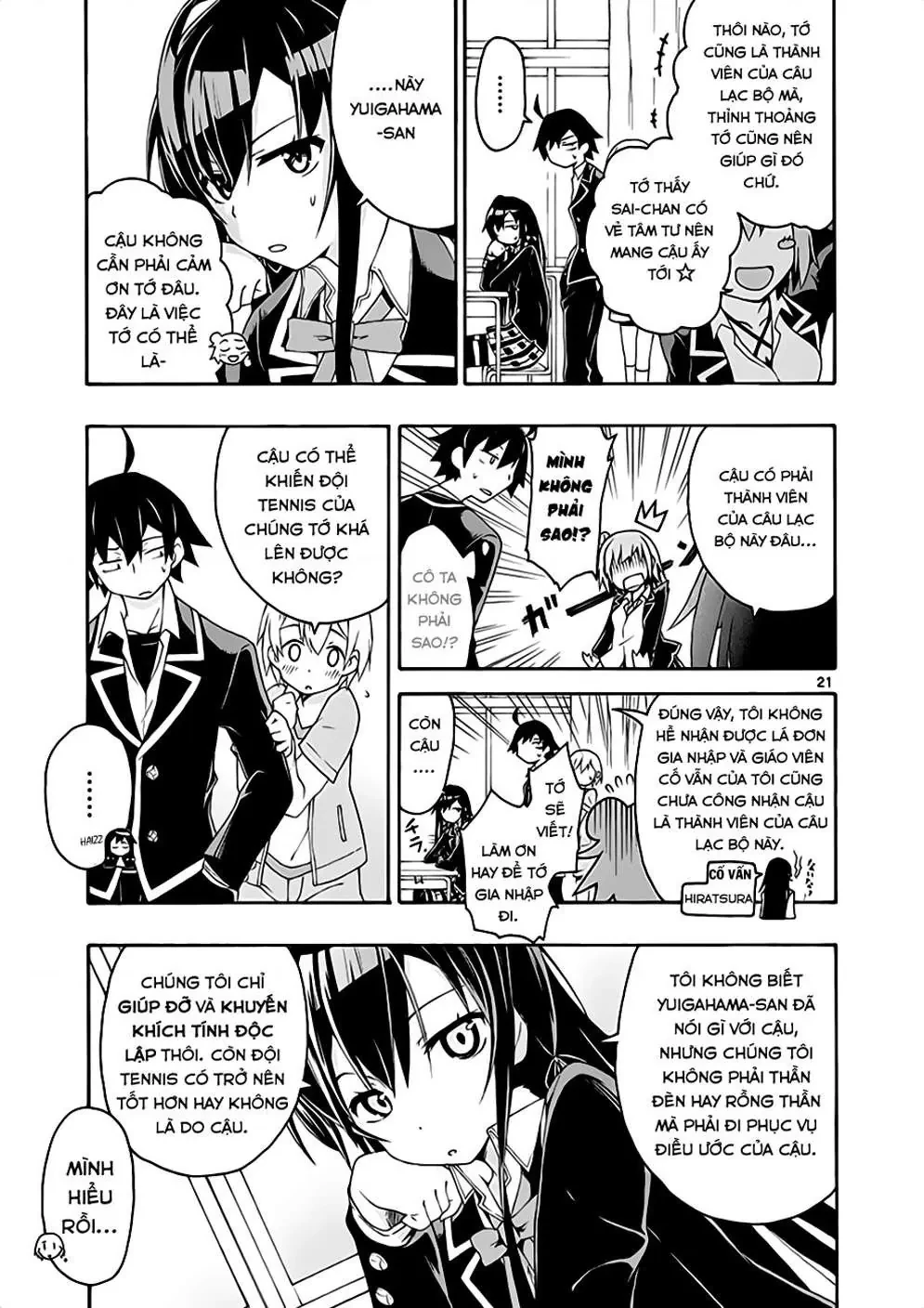 Chuyện Tình Thanh Xuân Bi Hài Của Tôi Quả Nhiên Là Sai Lầm @Comic Chapter 6 - 21