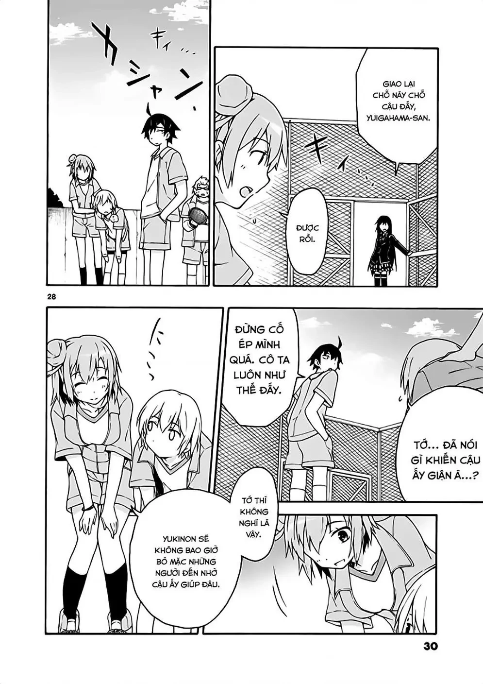 Chuyện Tình Thanh Xuân Bi Hài Của Tôi Quả Nhiên Là Sai Lầm @Comic Chapter 6 - 28