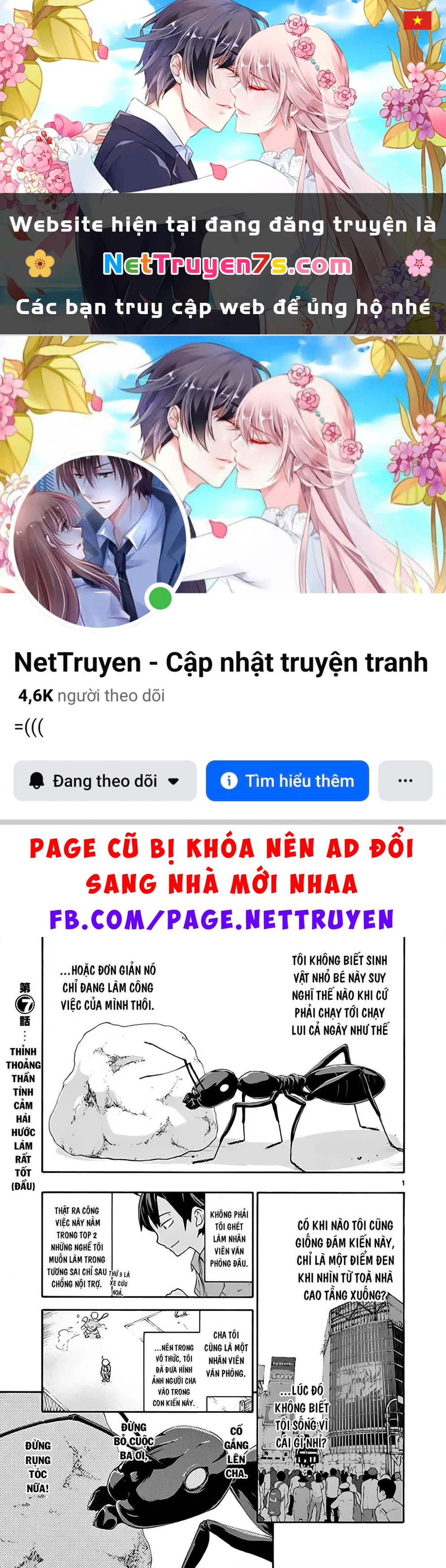 Chuyện Tình Thanh Xuân Bi Hài Của Tôi Quả Nhiên Là Sai Lầm @Comic Chapter 7 - 1