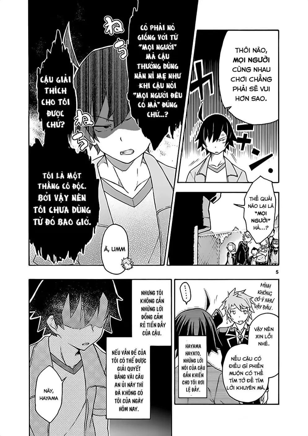 Chuyện Tình Thanh Xuân Bi Hài Của Tôi Quả Nhiên Là Sai Lầm @Comic Chapter 7 - 5