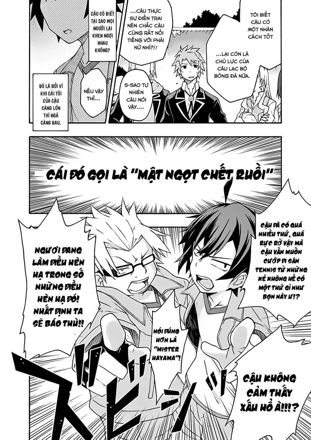 Chuyện Tình Thanh Xuân Bi Hài Của Tôi Quả Nhiên Là Sai Lầm @Comic Chapter 7 - 6