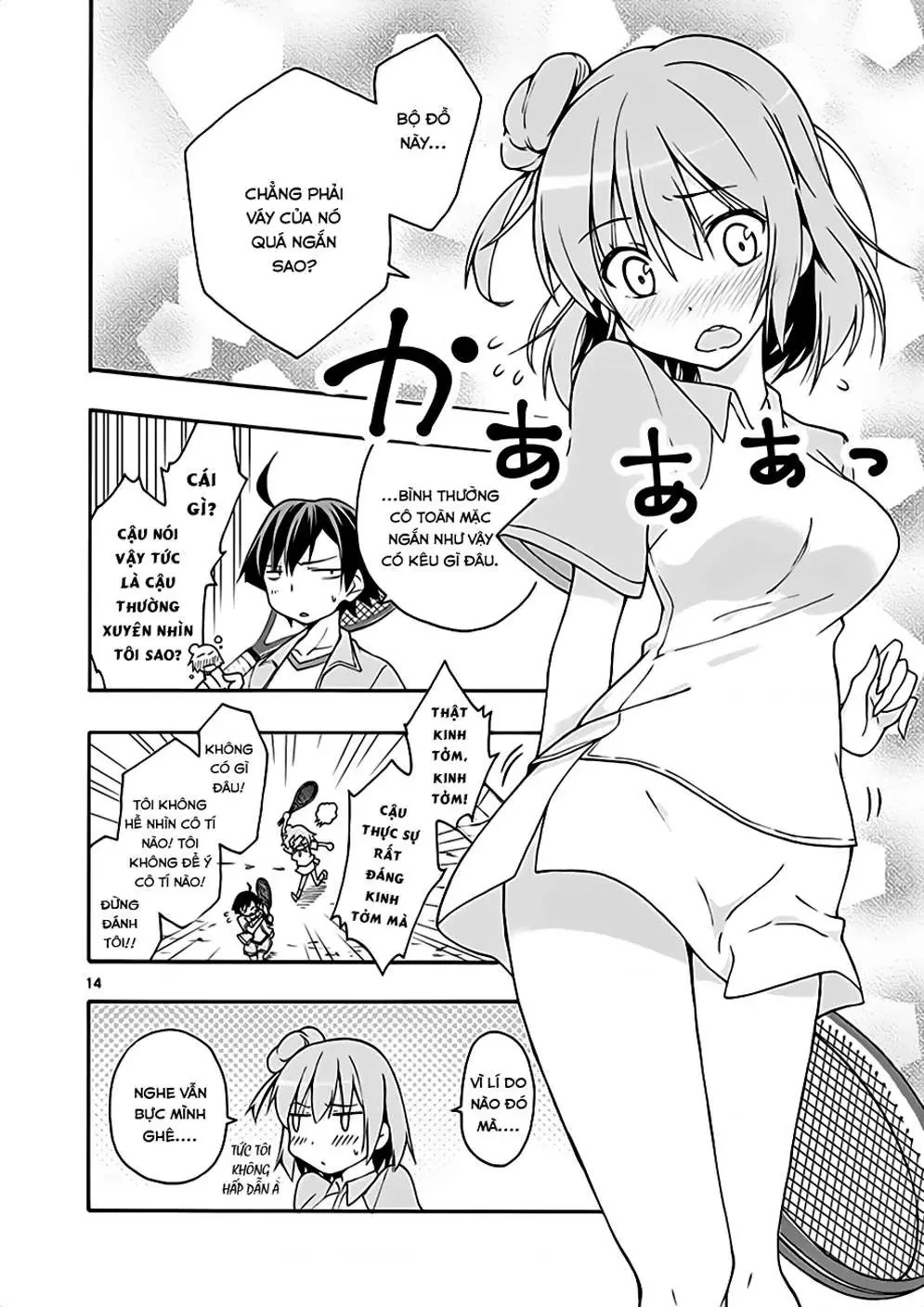 Chuyện Tình Thanh Xuân Bi Hài Của Tôi Quả Nhiên Là Sai Lầm @Comic Chapter 7 - 13