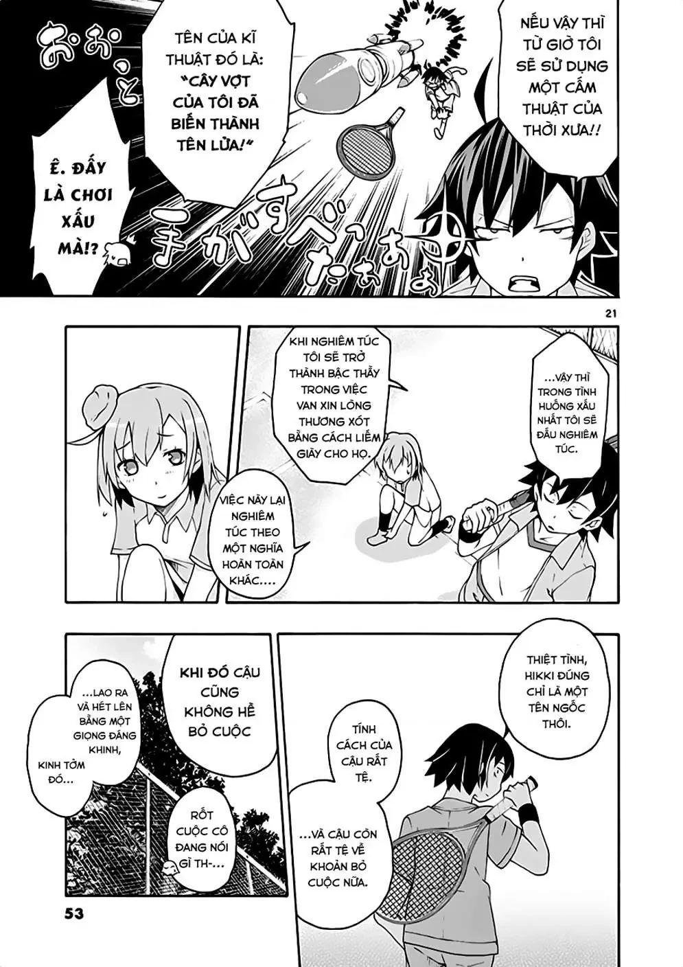 Chuyện Tình Thanh Xuân Bi Hài Của Tôi Quả Nhiên Là Sai Lầm @Comic Chapter 7 - 20