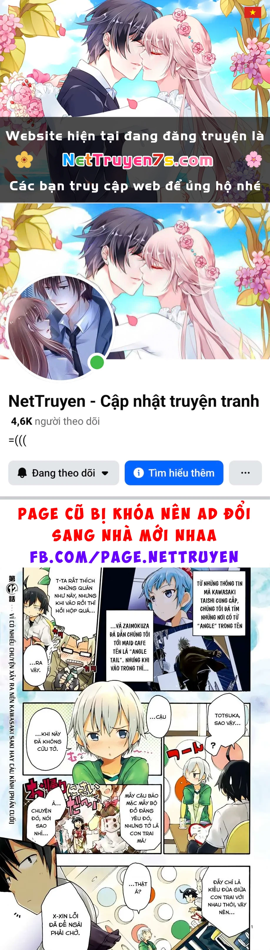 Chuyện Tình Thanh Xuân Bi Hài Của Tôi Quả Nhiên Là Sai Lầm @Comic Chapter 12 - 1