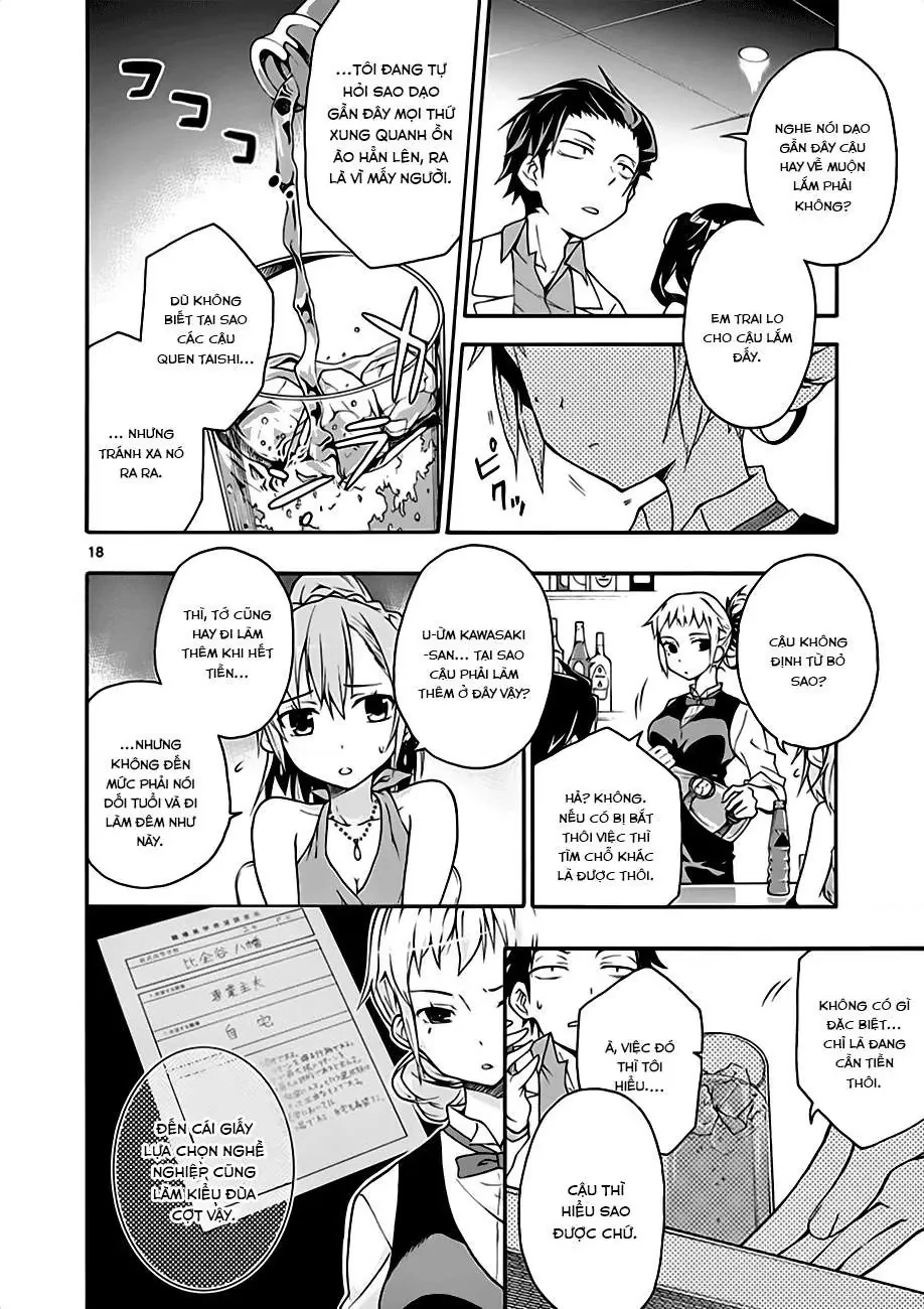 Chuyện Tình Thanh Xuân Bi Hài Của Tôi Quả Nhiên Là Sai Lầm @Comic Chapter 12 - 16