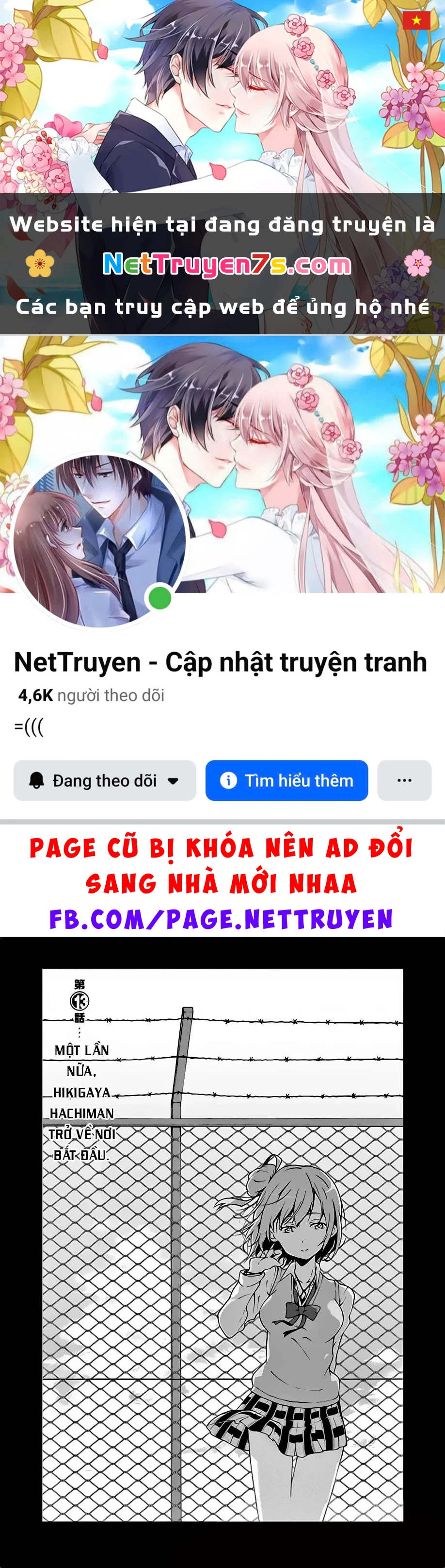 Chuyện Tình Thanh Xuân Bi Hài Của Tôi Quả Nhiên Là Sai Lầm @Comic Chapter 13 - 1