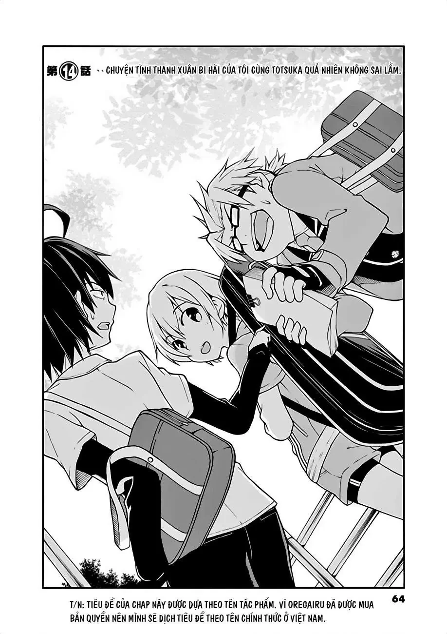 Chuyện Tình Thanh Xuân Bi Hài Của Tôi Quả Nhiên Là Sai Lầm @Comic Chapter 14 - 2