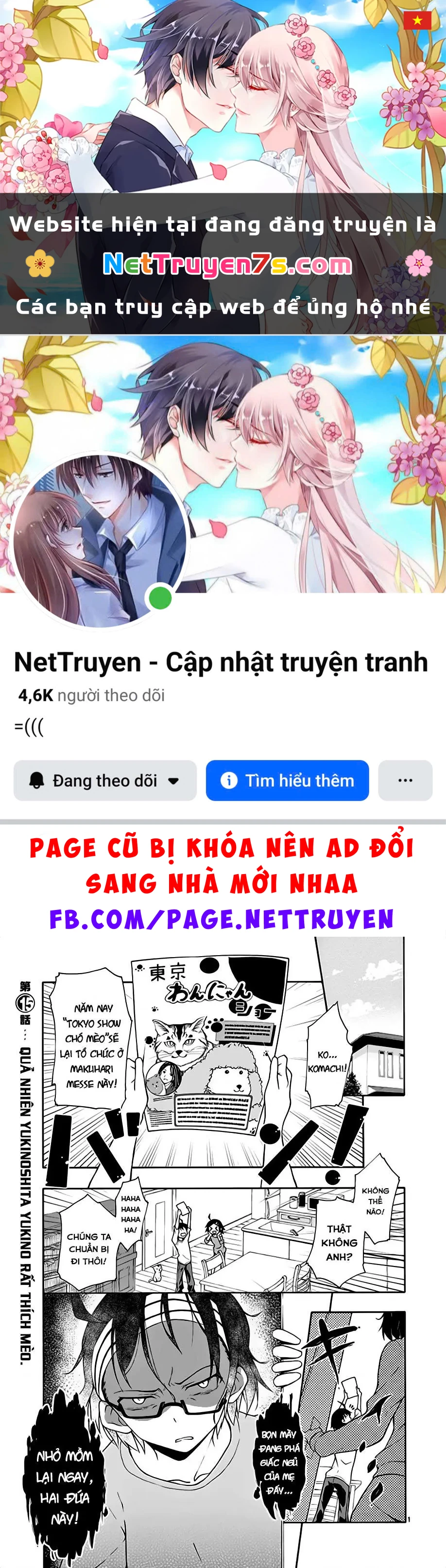 Chuyện Tình Thanh Xuân Bi Hài Của Tôi Quả Nhiên Là Sai Lầm @Comic Chapter 15 - 1