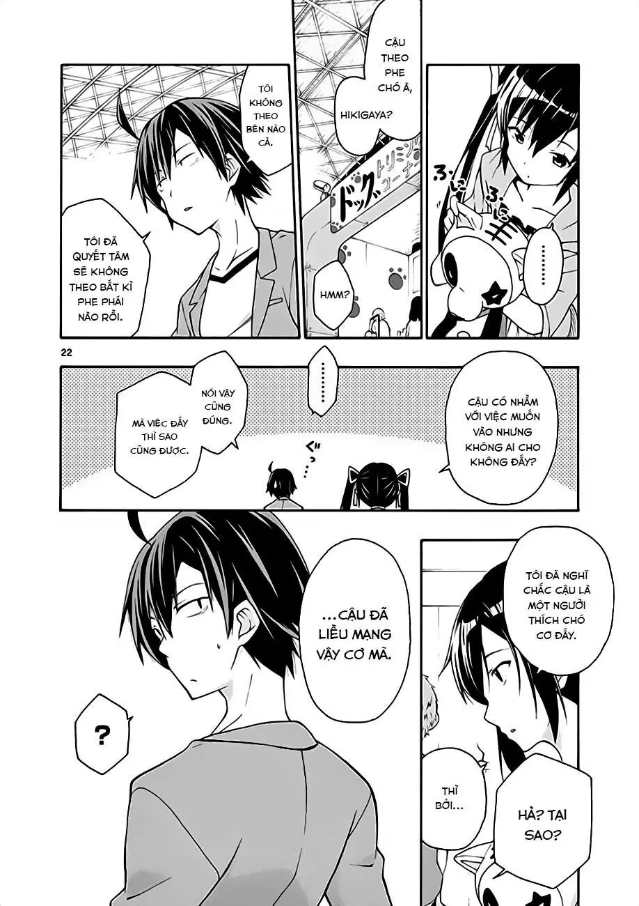 Chuyện Tình Thanh Xuân Bi Hài Của Tôi Quả Nhiên Là Sai Lầm @Comic Chapter 15 - 21