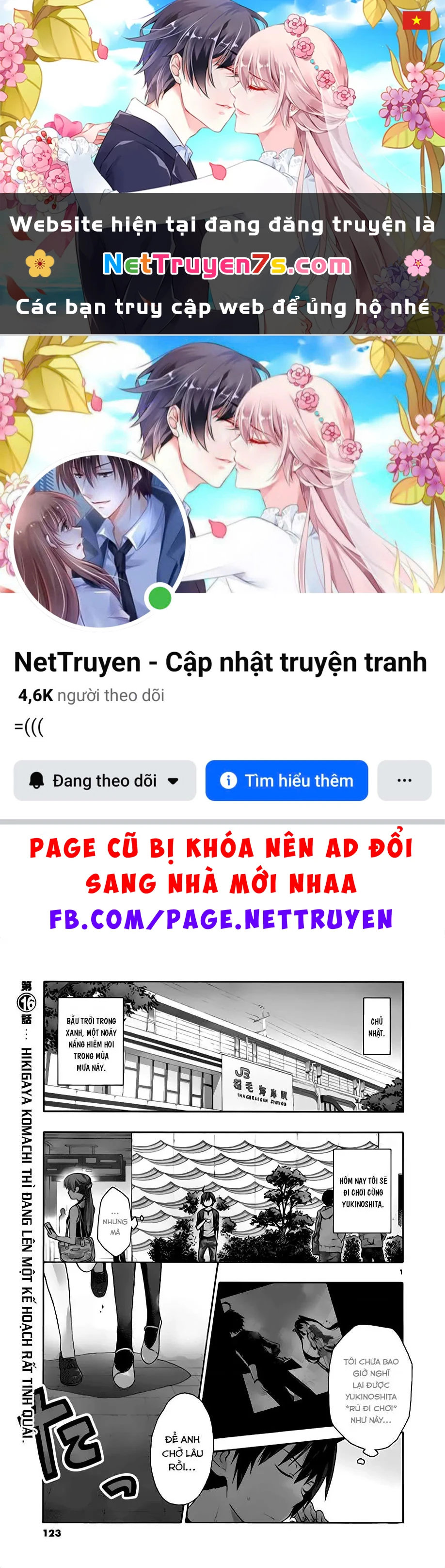 Chuyện Tình Thanh Xuân Bi Hài Của Tôi Quả Nhiên Là Sai Lầm @Comic Chapter 16 - 1
