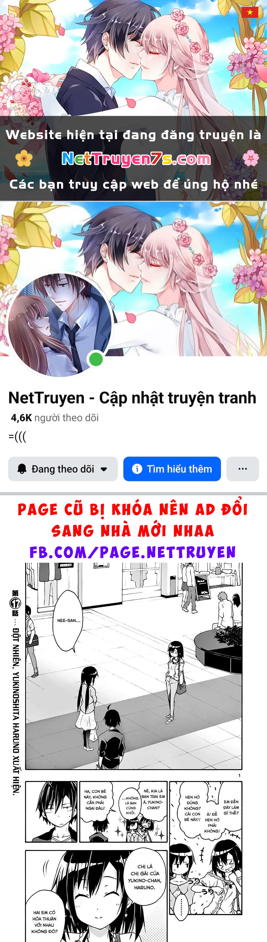 Chuyện Tình Thanh Xuân Bi Hài Của Tôi Quả Nhiên Là Sai Lầm @Comic Chapter 17 - 1