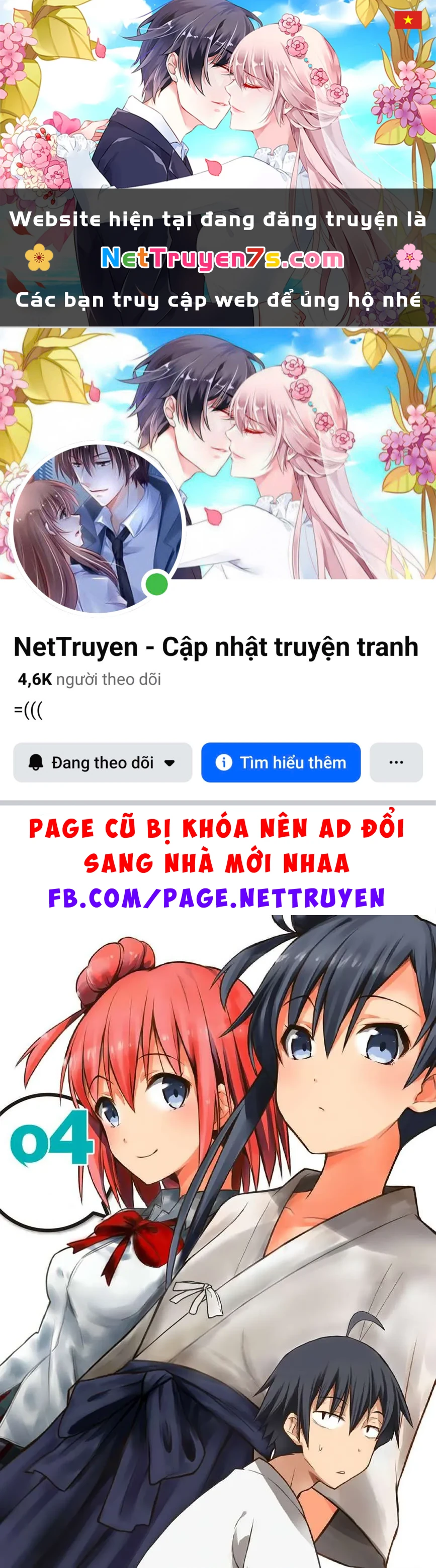 Chuyện Tình Thanh Xuân Bi Hài Của Tôi Quả Nhiên Là Sai Lầm @Comic Chapter 18 - 1
