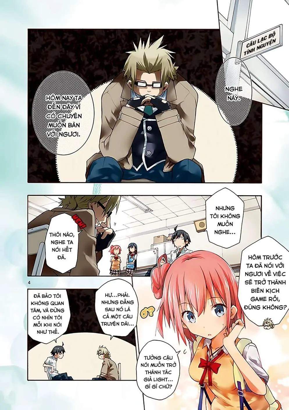 Chuyện Tình Thanh Xuân Bi Hài Của Tôi Quả Nhiên Là Sai Lầm @Comic Chapter 18 - 4