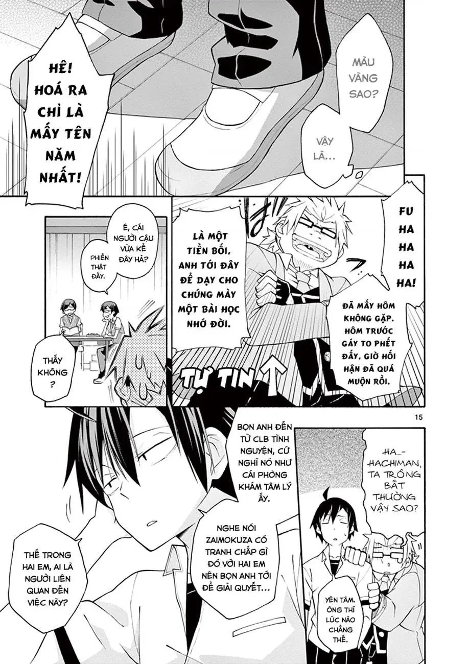 Chuyện Tình Thanh Xuân Bi Hài Của Tôi Quả Nhiên Là Sai Lầm @Comic Chapter 18 - 15