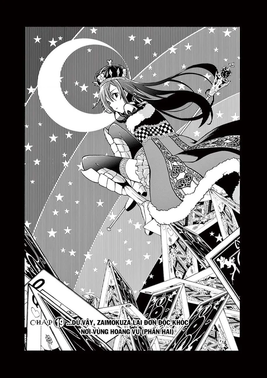 Chuyện Tình Thanh Xuân Bi Hài Của Tôi Quả Nhiên Là Sai Lầm @Comic Chapter 19 - 3