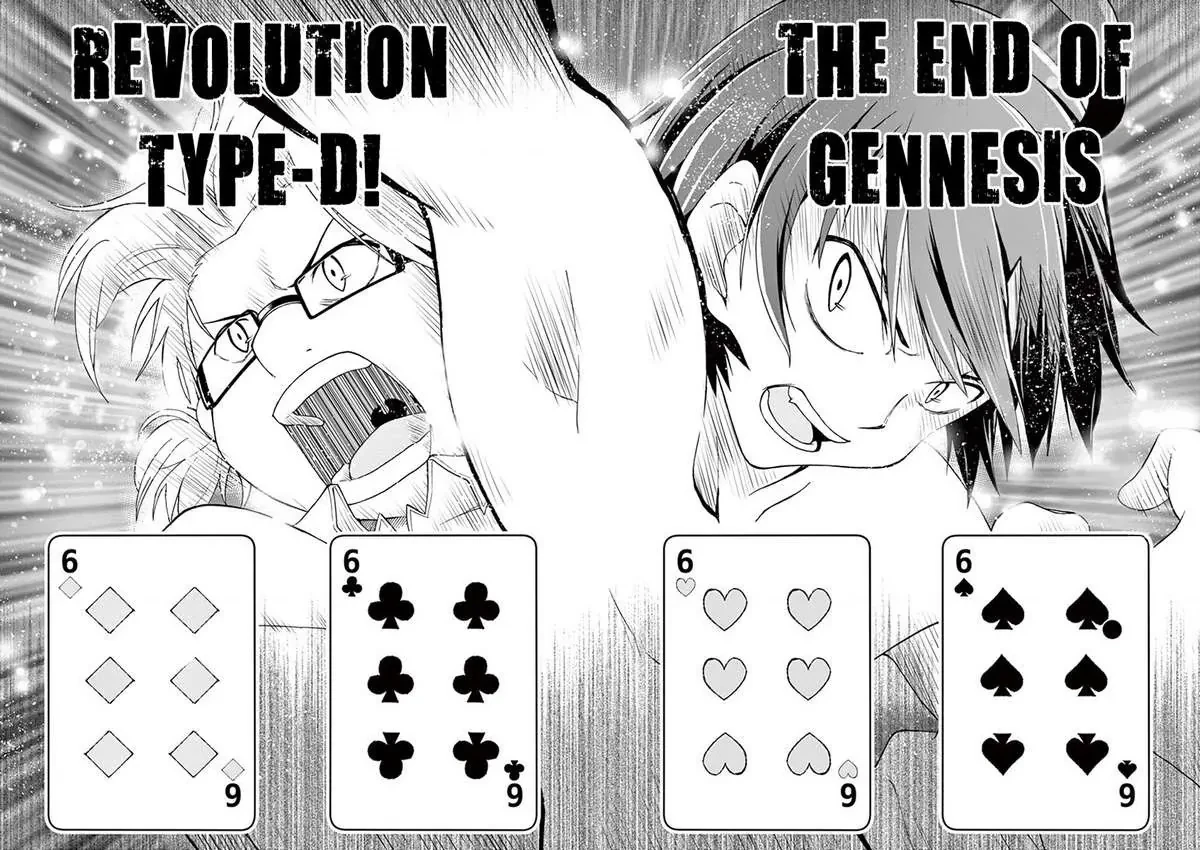 Chuyện Tình Thanh Xuân Bi Hài Của Tôi Quả Nhiên Là Sai Lầm @Comic Chapter 19 - 22