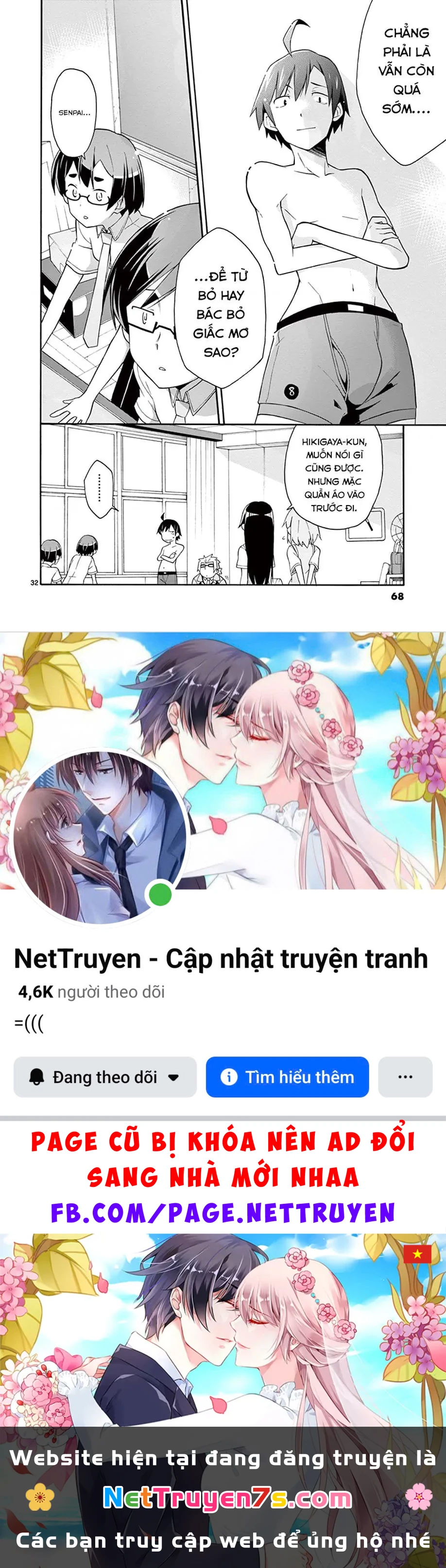 Chuyện Tình Thanh Xuân Bi Hài Của Tôi Quả Nhiên Là Sai Lầm @Comic Chapter 19 - 31