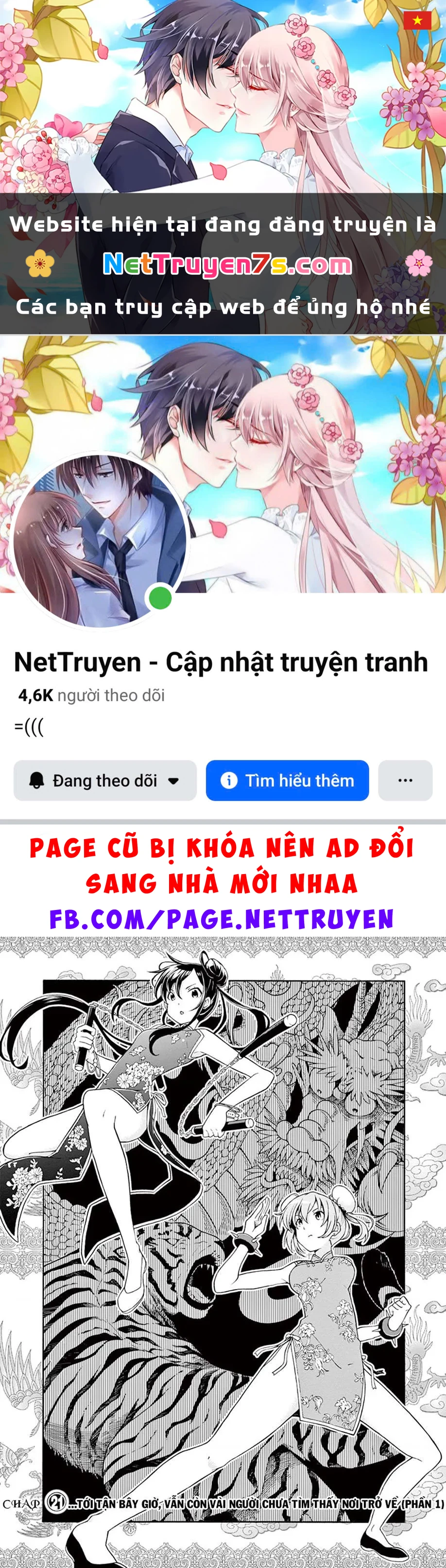 Chuyện Tình Thanh Xuân Bi Hài Của Tôi Quả Nhiên Là Sai Lầm @Comic Chapter 21 - 1