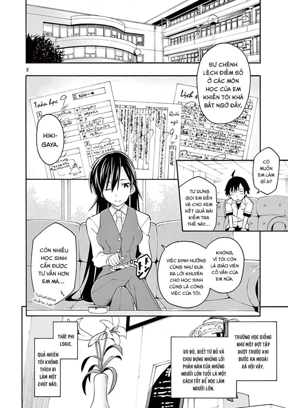 Chuyện Tình Thanh Xuân Bi Hài Của Tôi Quả Nhiên Là Sai Lầm @Comic Chapter 21 - 2