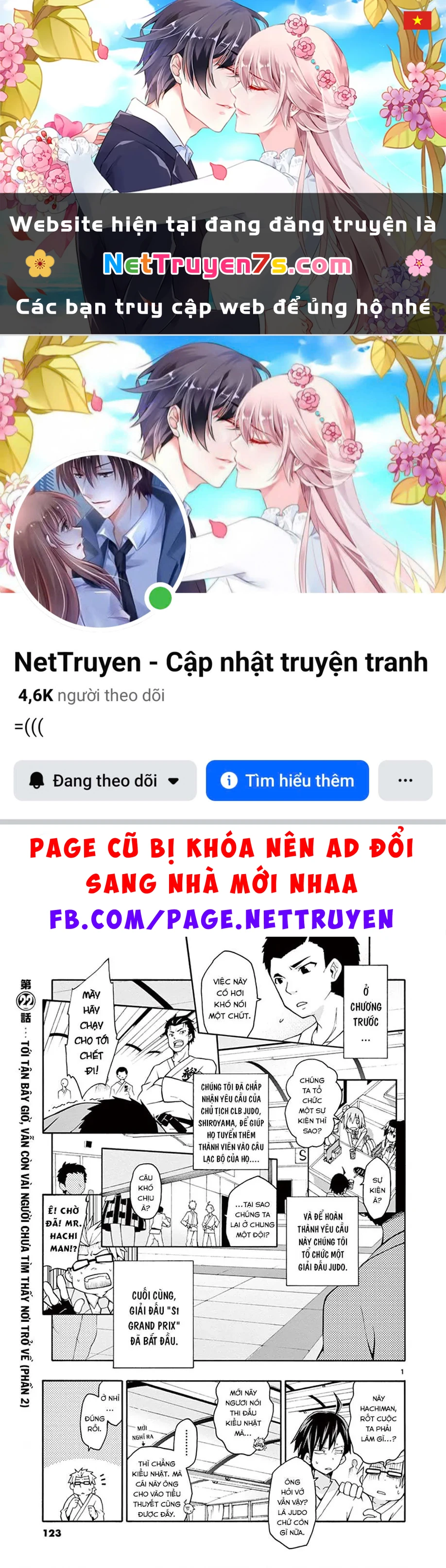 Chuyện Tình Thanh Xuân Bi Hài Của Tôi Quả Nhiên Là Sai Lầm @Comic Chapter 22 - 1