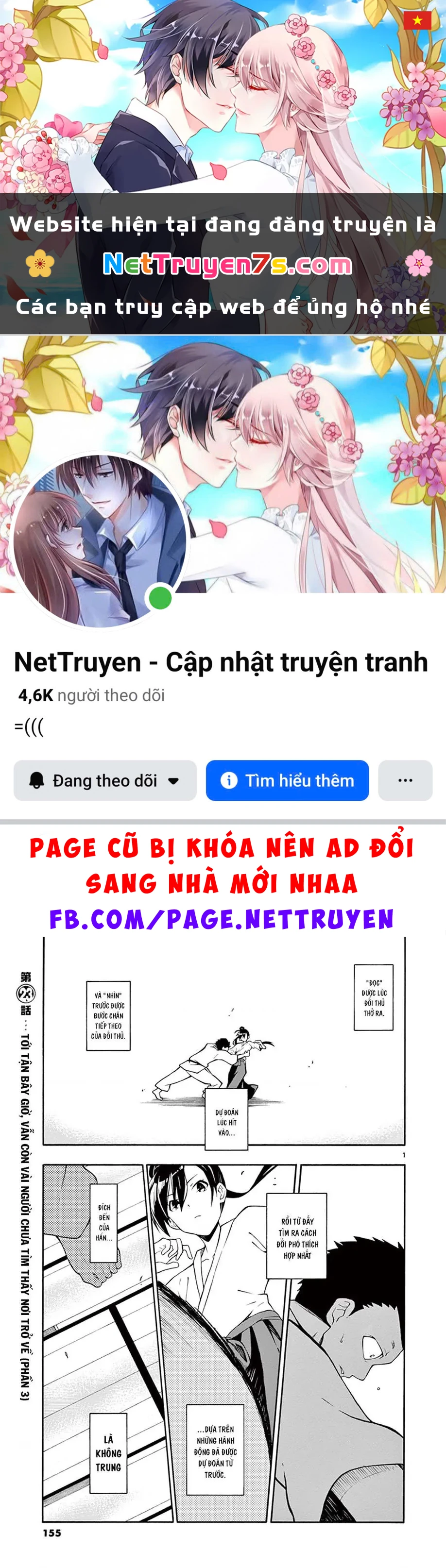 Chuyện Tình Thanh Xuân Bi Hài Của Tôi Quả Nhiên Là Sai Lầm @Comic Chapter 23 - 1