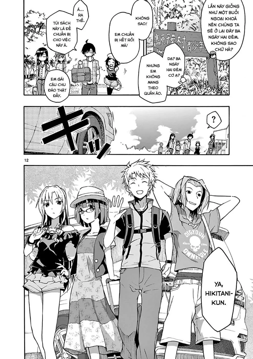 Chuyện Tình Thanh Xuân Bi Hài Của Tôi Quả Nhiên Là Sai Lầm @Comic Chapter 24 - 11