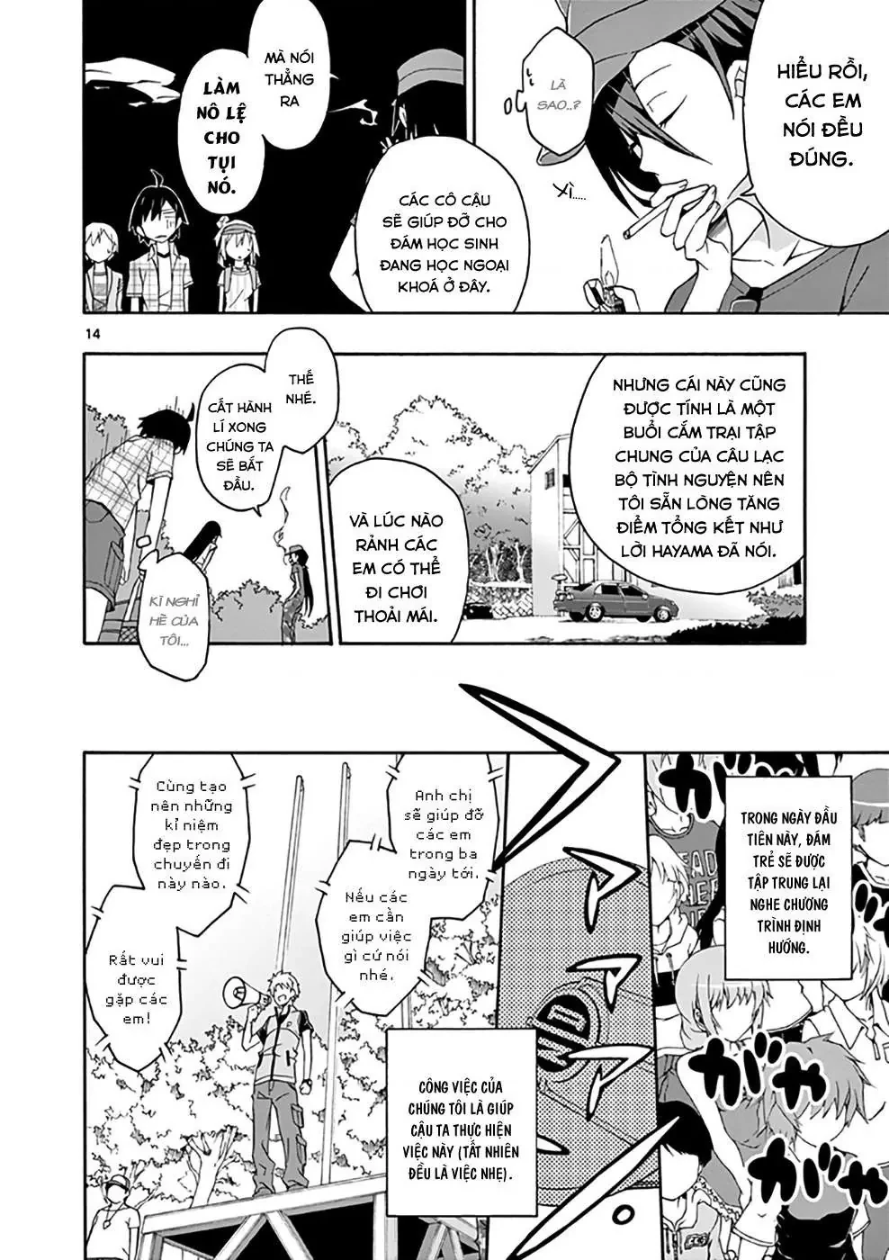 Chuyện Tình Thanh Xuân Bi Hài Của Tôi Quả Nhiên Là Sai Lầm @Comic Chapter 24 - 13