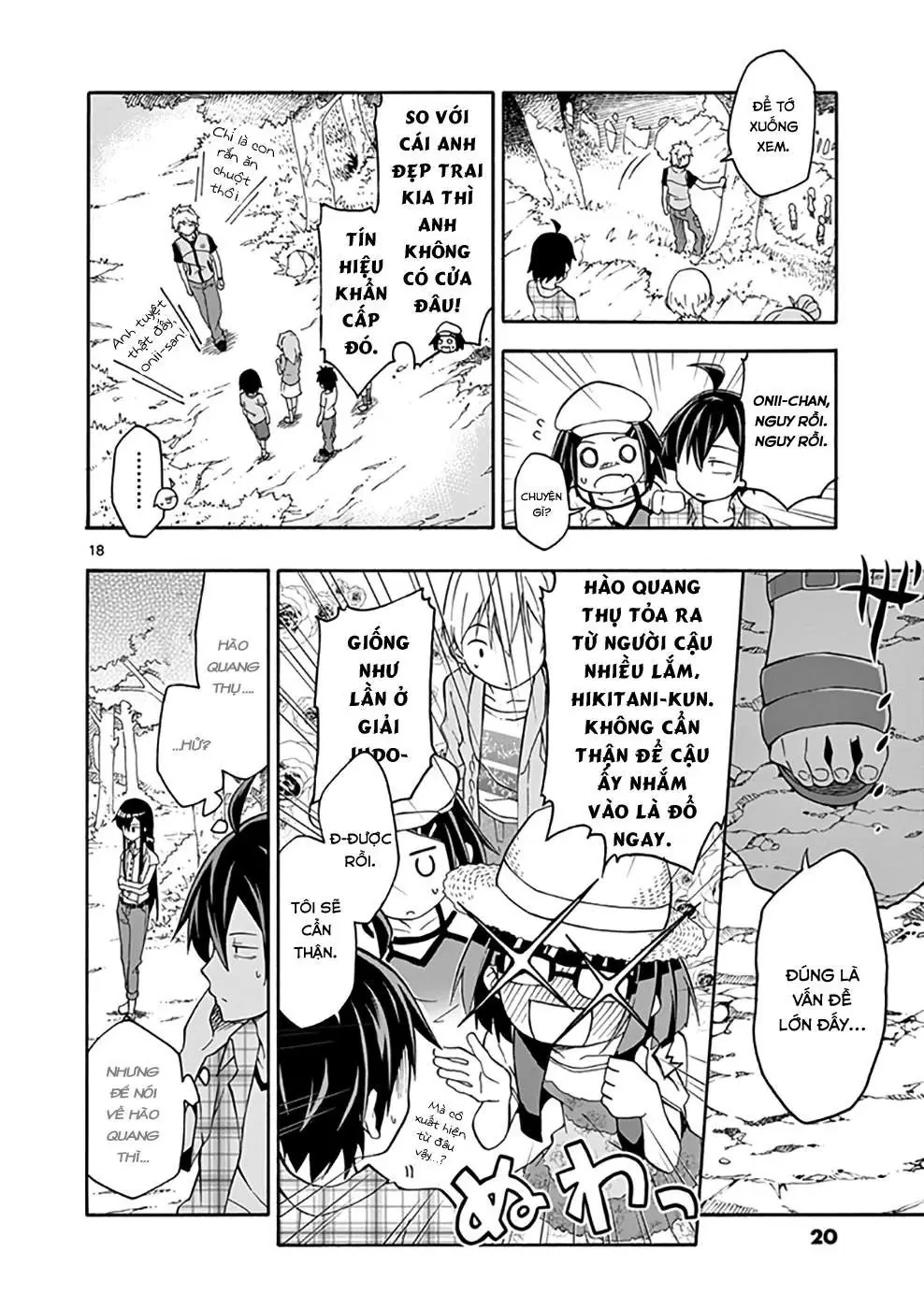 Chuyện Tình Thanh Xuân Bi Hài Của Tôi Quả Nhiên Là Sai Lầm @Comic Chapter 24 - 17