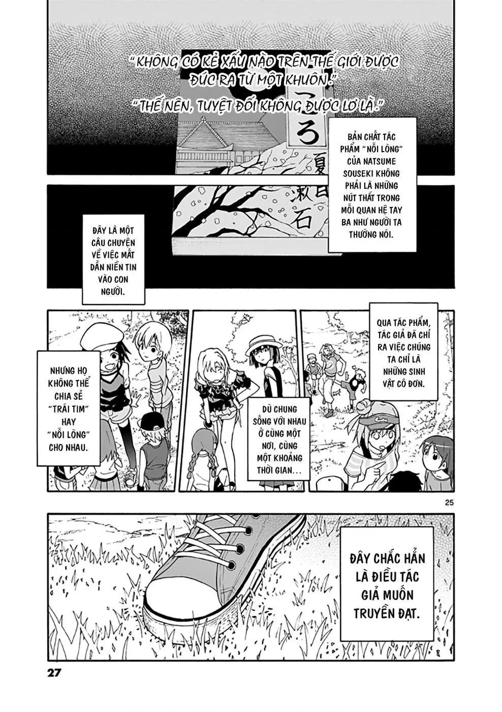 Chuyện Tình Thanh Xuân Bi Hài Của Tôi Quả Nhiên Là Sai Lầm @Comic Chapter 24 - 24