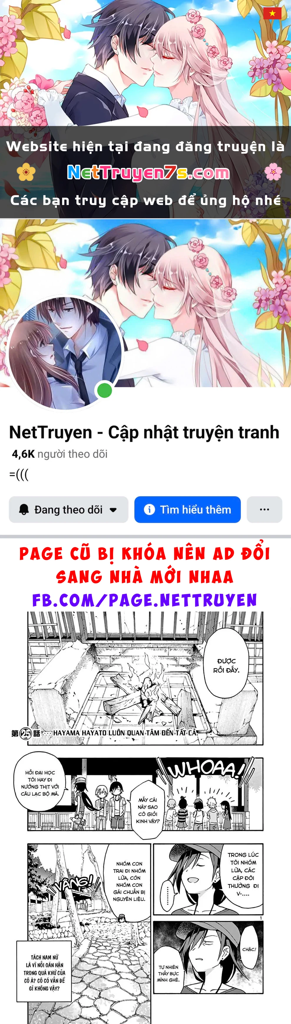 Chuyện Tình Thanh Xuân Bi Hài Của Tôi Quả Nhiên Là Sai Lầm @Comic Chapter 25 - 1