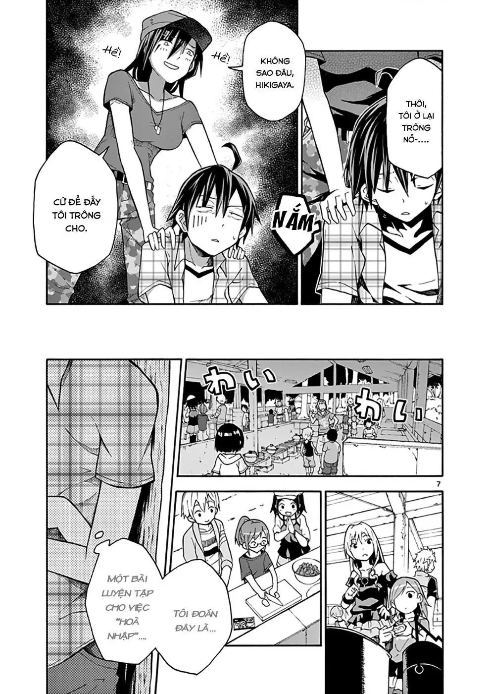 Chuyện Tình Thanh Xuân Bi Hài Của Tôi Quả Nhiên Là Sai Lầm @Comic Chapter 25 - 7