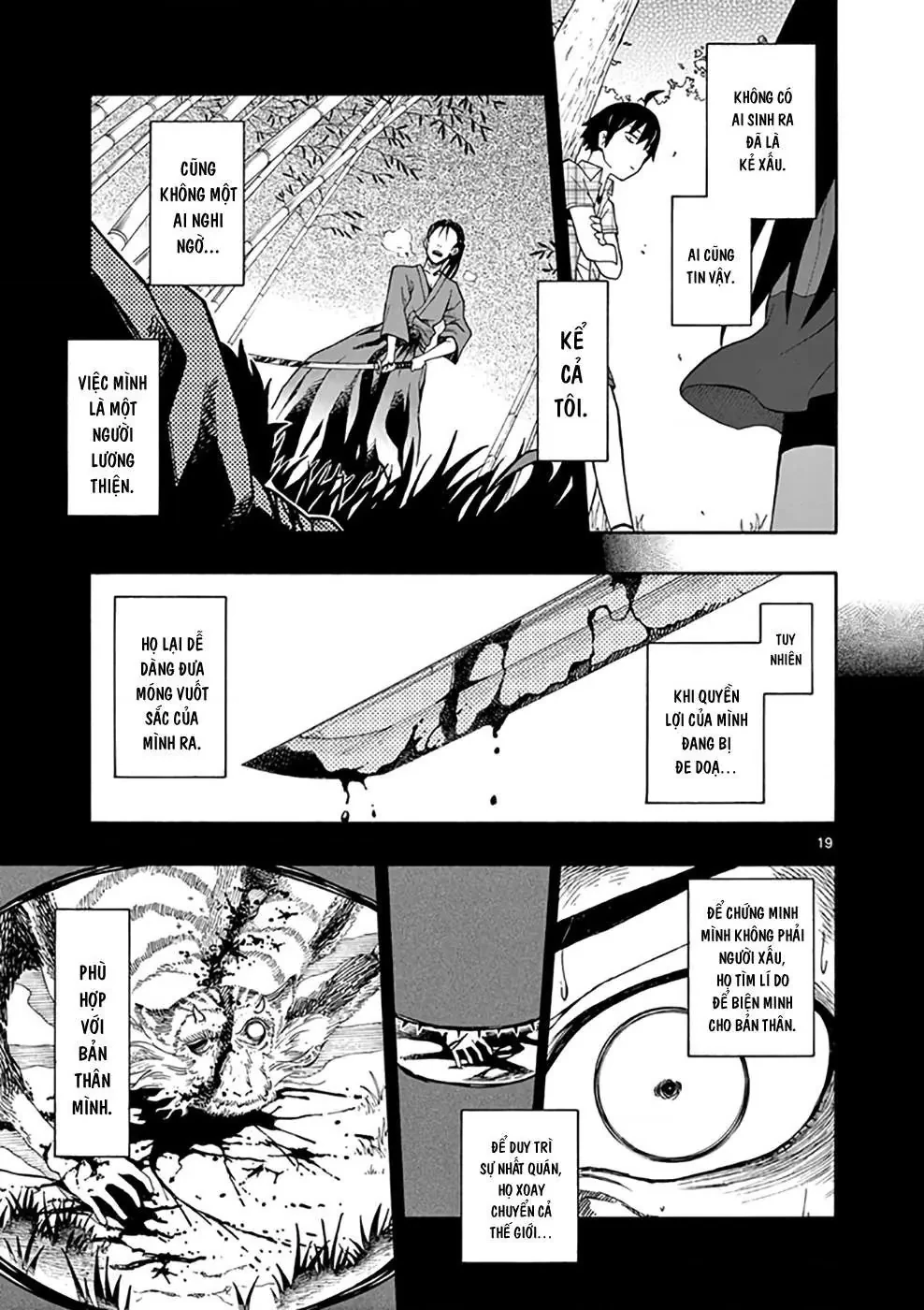 Chuyện Tình Thanh Xuân Bi Hài Của Tôi Quả Nhiên Là Sai Lầm @Comic Chapter 25 - 19