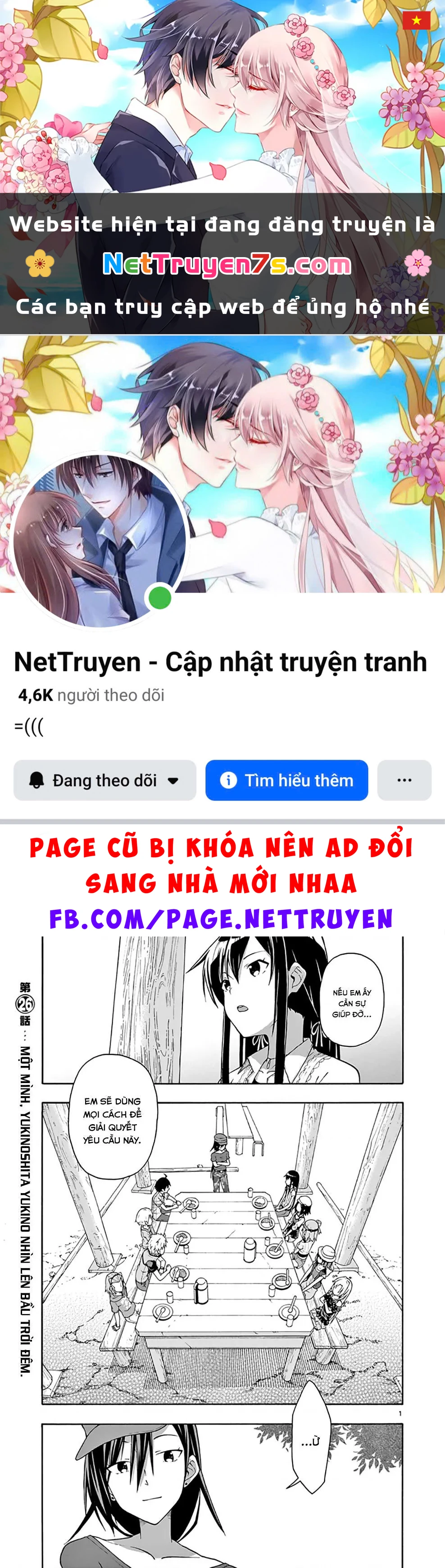 Chuyện Tình Thanh Xuân Bi Hài Của Tôi Quả Nhiên Là Sai Lầm @Comic Chapter 26 - 1