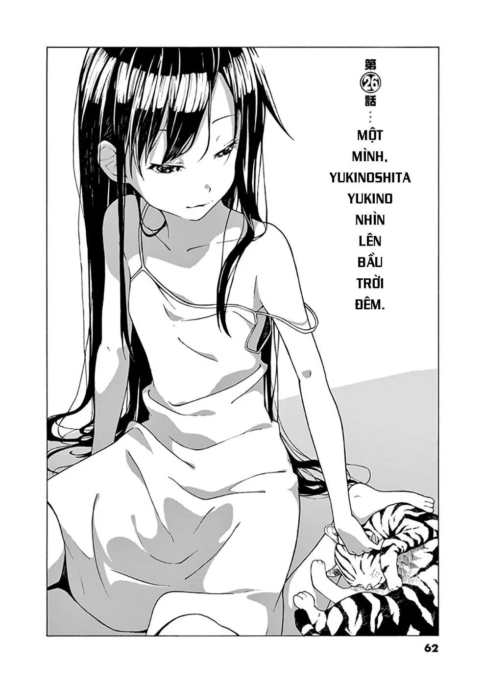 Chuyện Tình Thanh Xuân Bi Hài Của Tôi Quả Nhiên Là Sai Lầm @Comic Chapter 26 - 2