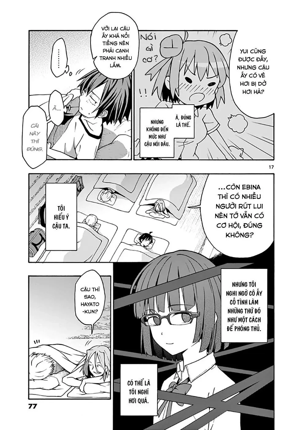 Chuyện Tình Thanh Xuân Bi Hài Của Tôi Quả Nhiên Là Sai Lầm @Comic Chapter 26 - 17